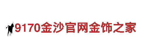 专注创意的8828手机游戏广告公司